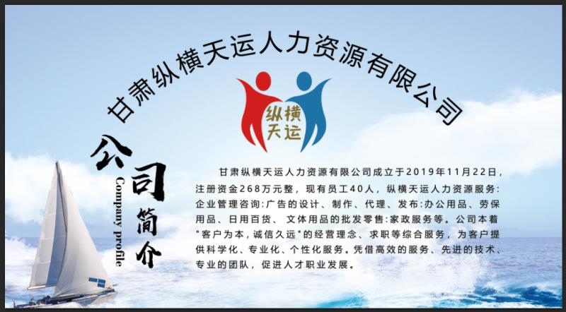 微信图片_20230425094353